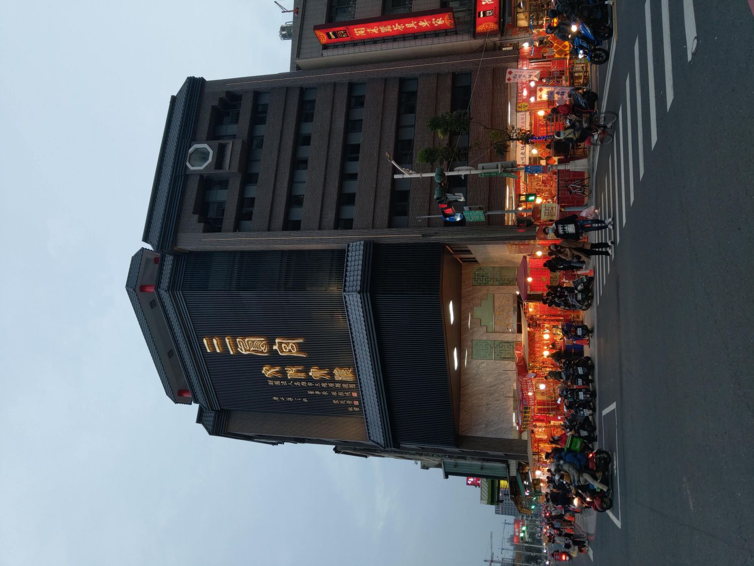 三鳳宮文化大樓